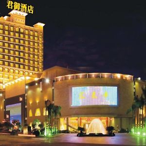 Guangzhou Imperial Hotel